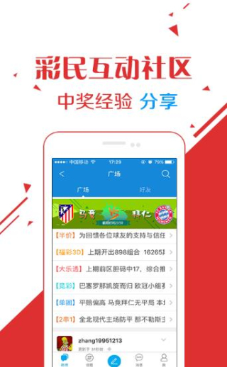 免費獲取指南
