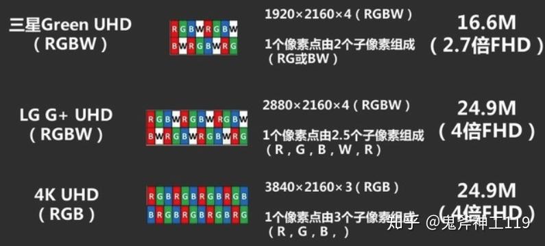 探索天牛3D圖與紅五圖的奧秘，深度匯總與分析天牛3d圖紅五圖庫匯總紅五圖褲