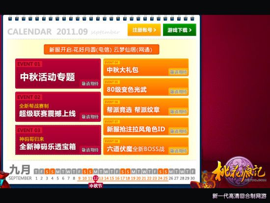 探索新澳馬，今天最快最新圖庫的視覺盛宴新澳天天開獎(jiǎng)資料大全最新100期
