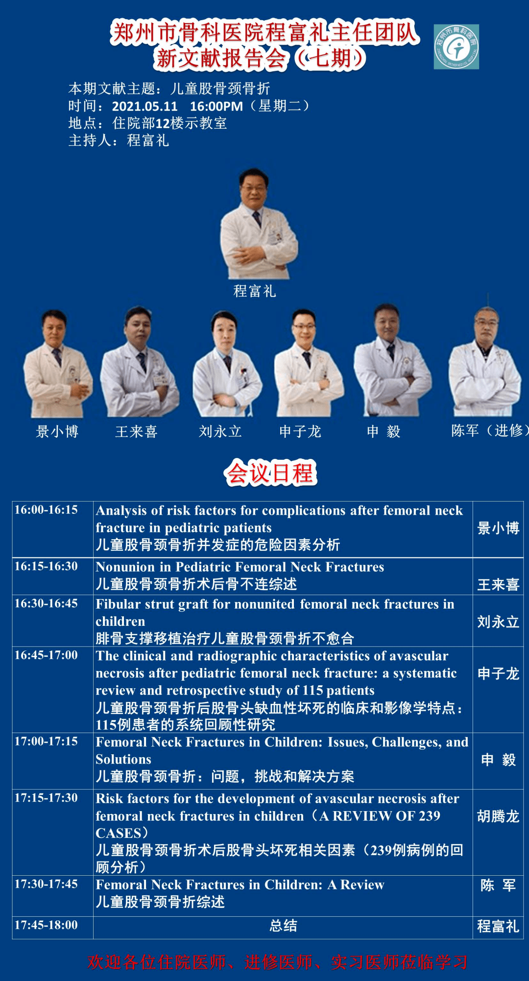 澳門(mén)資訊新探，2019年最新版澳門(mén)資料大全更新內(nèi)容深度解析新澳門(mén)資料大全正版資料?奧利奧