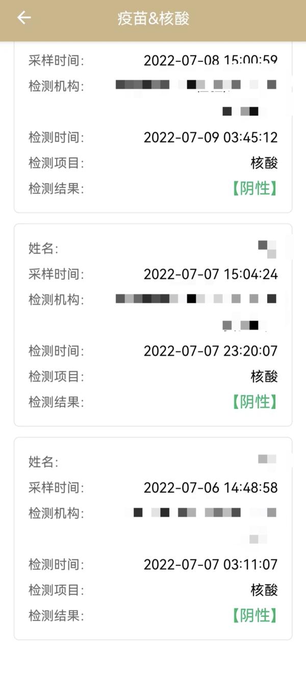 探索香港開獎記錄，歷史與未來的交匯點香港開獎記錄結(jié)果查詢
