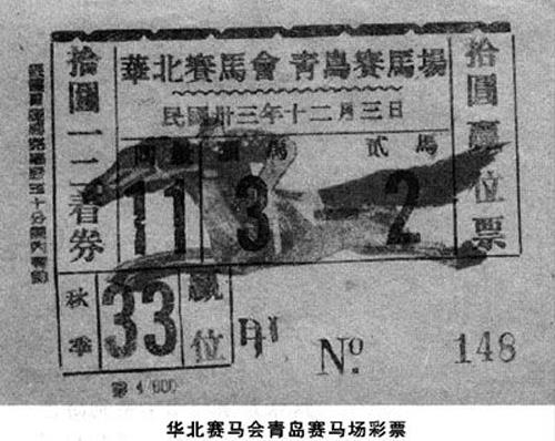 2036年，澳門(mén)特馬新紀(jì)元—未來(lái)彩票的科技與人文融合展望2023澳門(mén)特馬今晚開(kāi)獎(jiǎng)73期
