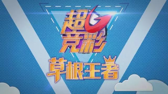 今晚揭曉的神秘特馬，一部未完待續(xù)的小說今天晚開的什么特馬 小說今