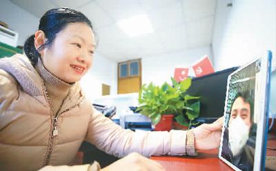 泰和在線論壇，數(shù)字時(shí)代的思想碰撞與智慧交流泰和在線論壇手機(jī)版