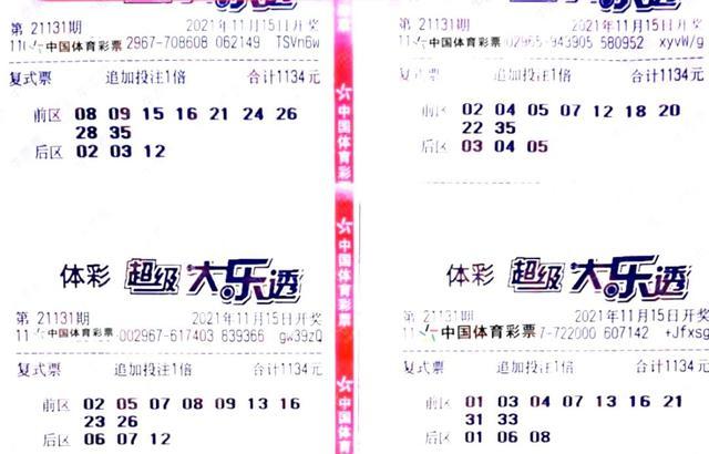 現(xiàn)場直播，本港臺開獎報碼的透明之旅本港臺現(xiàn)場直播開獎報碼開獎結果手機最快報碼