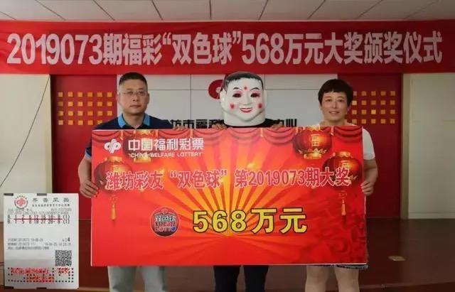 今晚香港開獎結(jié)果，揭秘彩民的期待與夢想香港今晚開獎結(jié)果查詢開獎號碼