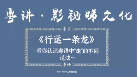 探索2046，香港圖庫免費(fèi)資料大全的深度解析與使用指南2024香港圖庫免費(fèi)資料大全看一