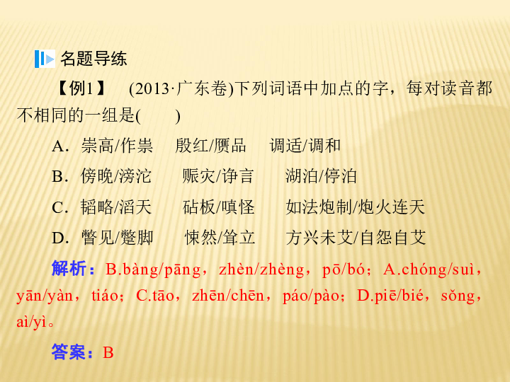 管家婆一碼與白蛇圖壇，揭秘傳統(tǒng)智慧中的現(xiàn)代應(yīng)用