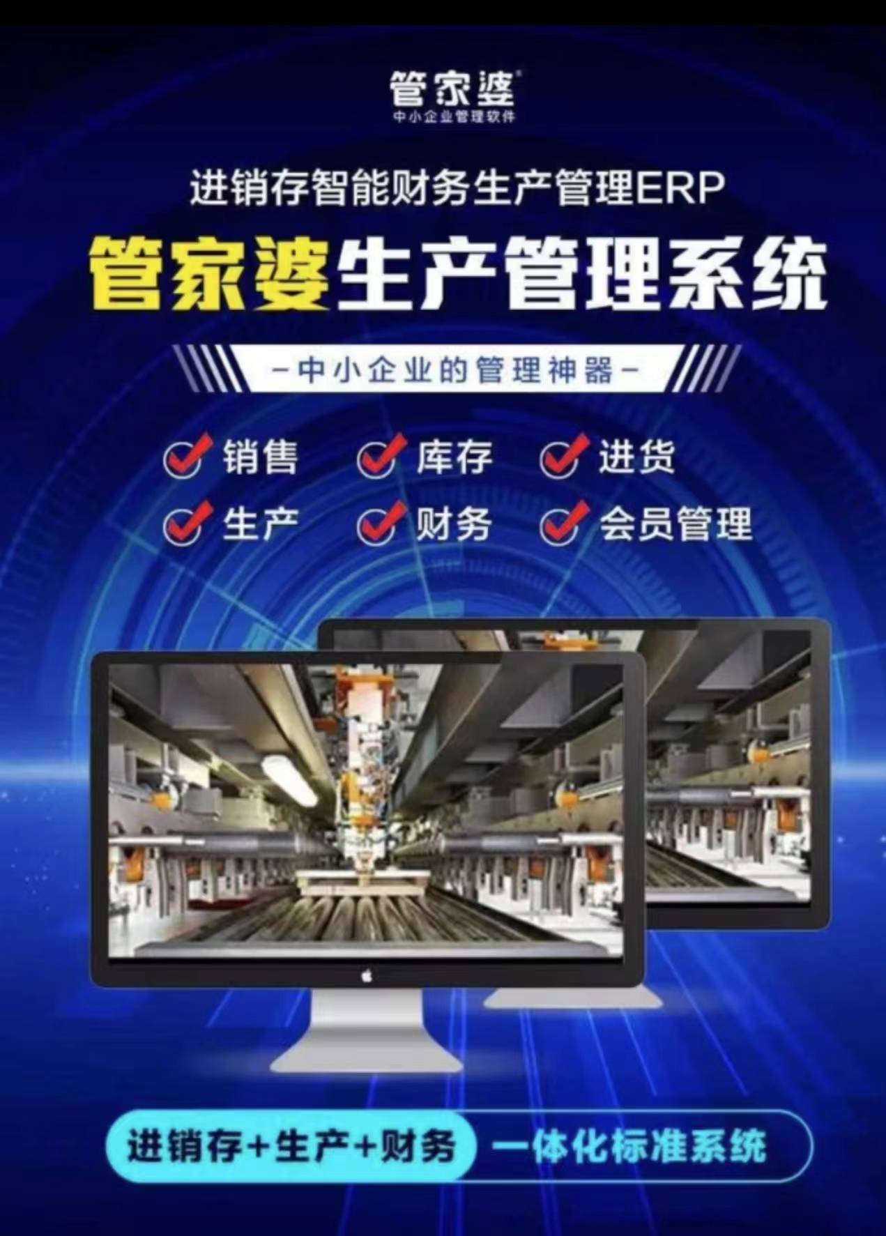 123圖庫(kù)管家婆精選，打造高效、安全的圖片管理新體驗(yàn)118圖庫(kù)管家婆精選 192.168.0.1