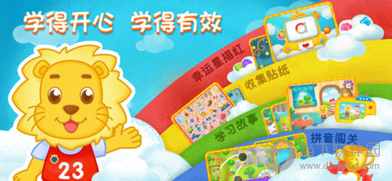 2046新澳管家婆，免費版帶來的高效管理革新2024新澳管家婆免費,2024正版資