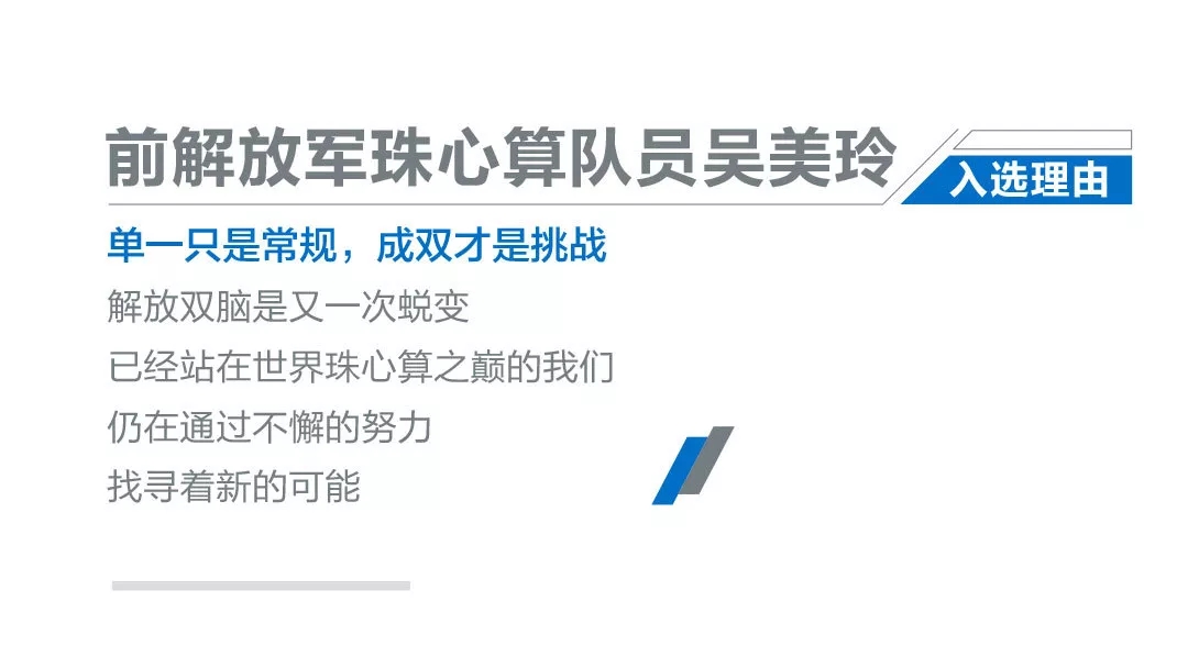 探索新奧全部開獎記錄，透明、公正與科技的完美融合新奧全部開獎記錄查詢香港