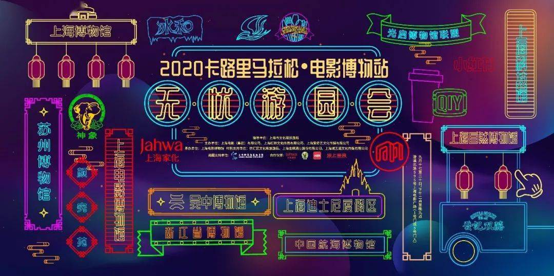 2043年，探索未來港彩的奇幻之旅2024年港彩開獎(jiǎng)結(jié)果查詢