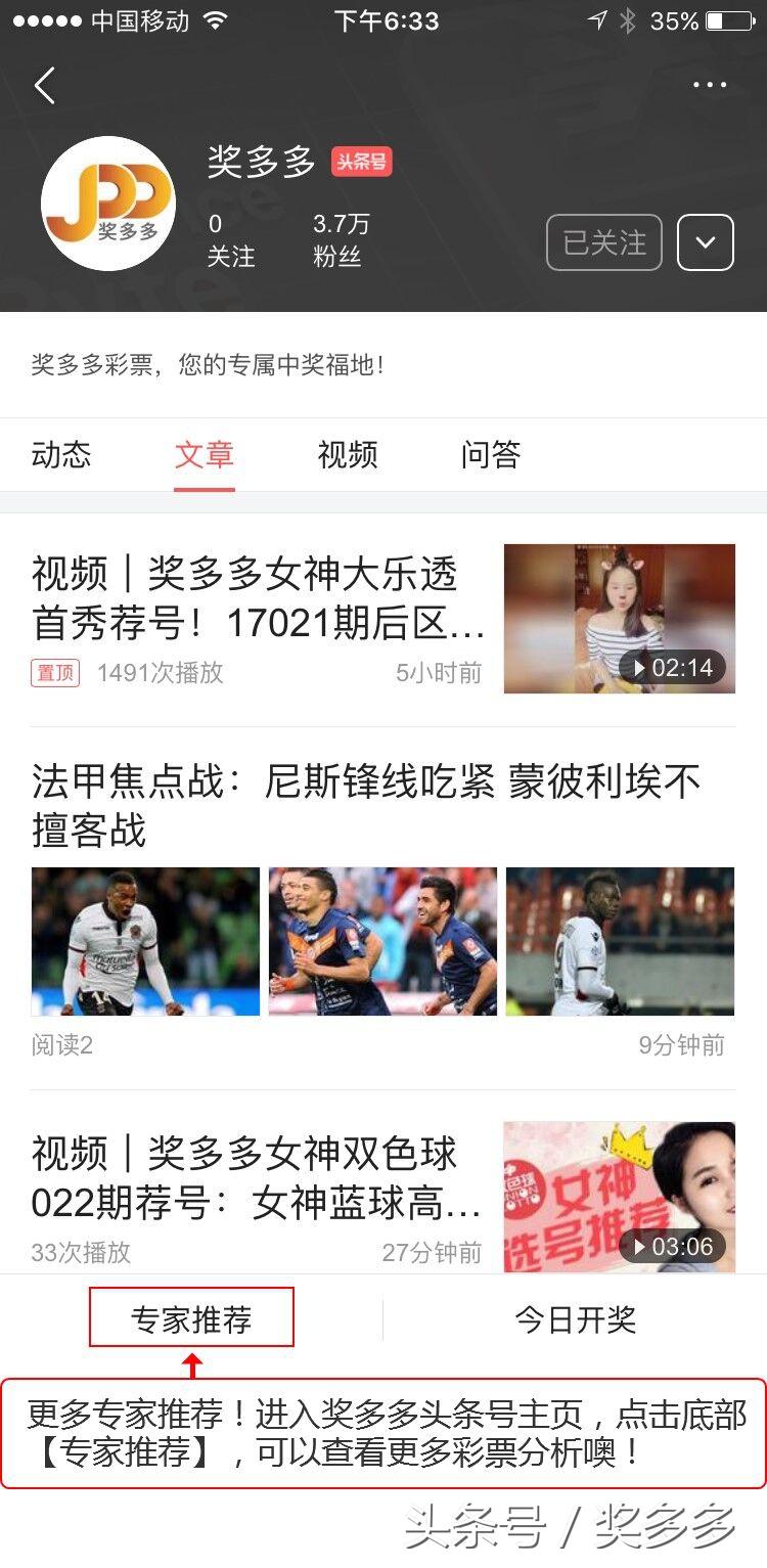 揭秘香港最快現(xiàn)場開獎結(jié)果，透明、公正與科技的完美融合香港最快現(xiàn)場開獎結(jié)果查詢今天