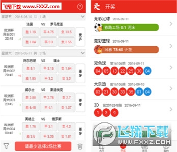 本港臺(tái)最快報(bào)碼開(kāi)獎(jiǎng)結(jié)果—揭秘香港彩票的快速與魅力本港臺(tái)最快開(kāi)獎(jiǎng)報(bào)碼時(shí)