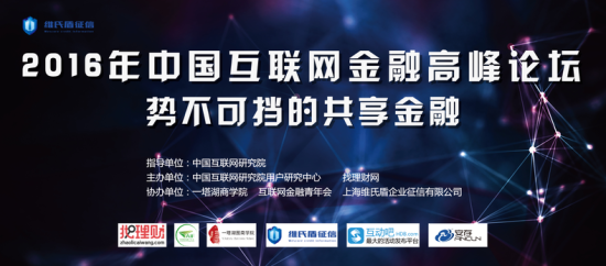 探秘X78論壇，數(shù)字時(shí)代的交流與分享樂(lè)園X77論壇大陸最新域名2023