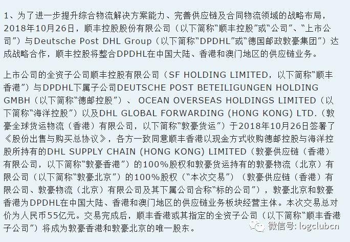 香港52479金—一個(gè)數(shù)字背后的故事與影響香港52479金多寶怎么無(wú)法顯示