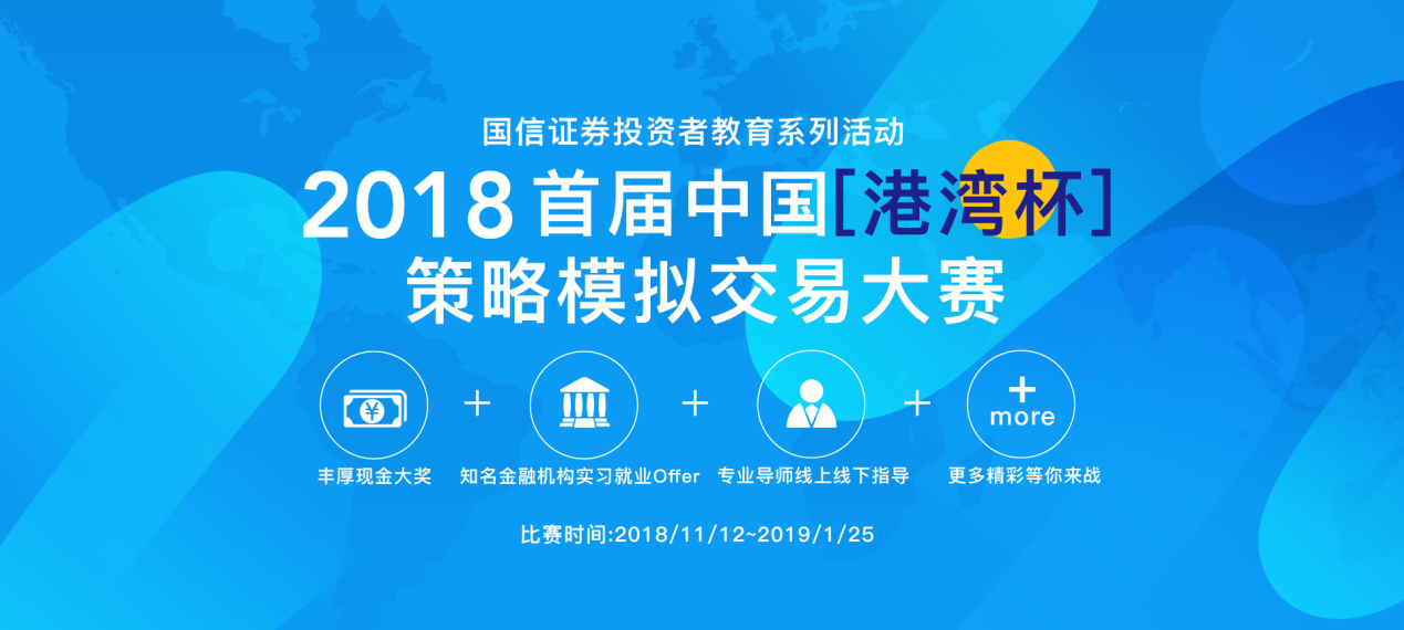 管家婆2035，重塑企業(yè)管理的未來(lái)之鑰管家婆2o2o年