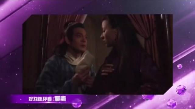 澳門五星衛(wèi)視聊齋秀，光怪陸離的奇幻世界與文化傳承香港tvb聊齋