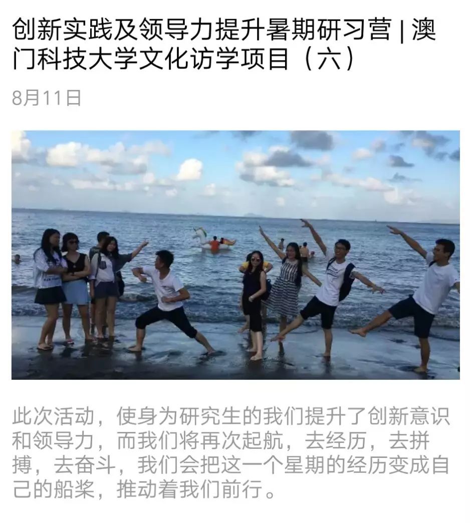 2036年澳門六今晚開獎(jiǎng)現(xiàn)場，科技與傳統(tǒng)的完美融合2023澳門六今晚開獎(jiǎng)現(xiàn)場結(jié)果