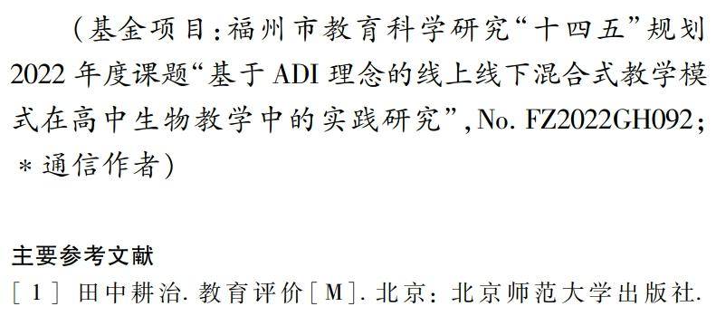 管家婆精準(zhǔn)資料大全，解密其真實(shí)價(jià)值與用戶評價(jià)