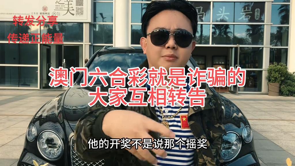 澳門六開彩，近期15期精彩回顧與解析2025澳門今晚開獎(jiǎng)結(jié)果