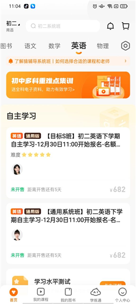 澳門今晚一肖碼10，揭秘管家娶的神秘面紗管家婆正版管家