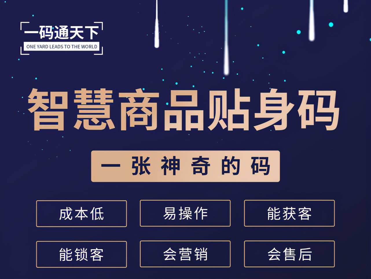 澳門六合彩開獎時間揭秘，最新動態(tài)與直播視頻指南2021澳門6合開彩開獎