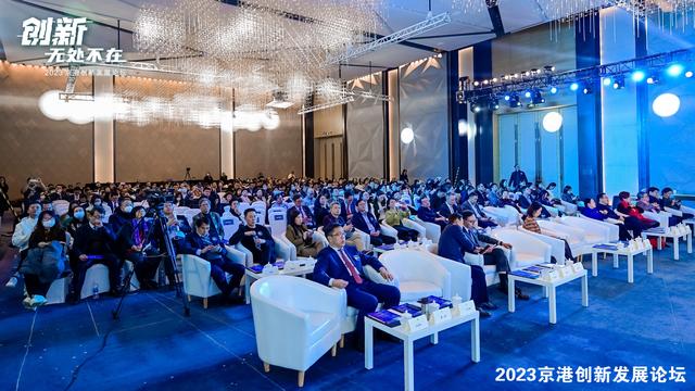 2041年，香港馬會(huì)開(kāi)獎(jiǎng)速度的革新與展望2021 香港 馬會(huì)最快開(kāi)獎(jiǎng)結(jié)果