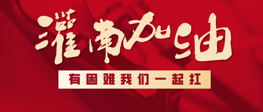 揭秘王中之王現(xiàn)場(chǎng)開(kāi)獎(jiǎng)，公正、透明與科技的力量王中王開(kāi)獎(jiǎng)結(jié)合查詢
