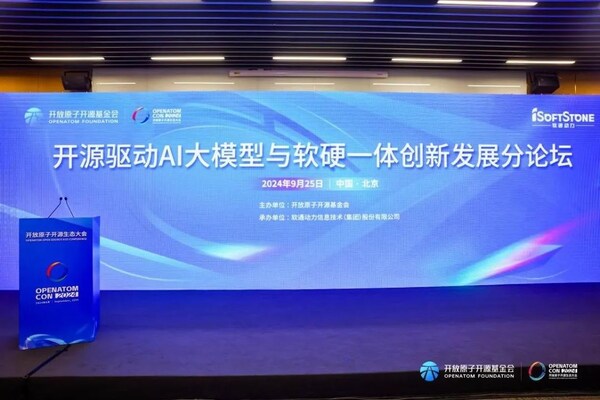 比思論壇與特區(qū)創(chuàng)新發(fā)展新路徑探索比思論壇特區(qū)導(dǎo)航