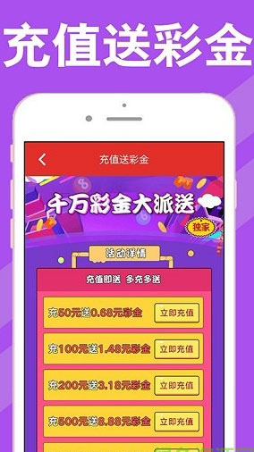 管家婆藍月亮，精選料大全的智慧之選管家婆藍月亮精選料 wap.xg1970btnpgc.icu
