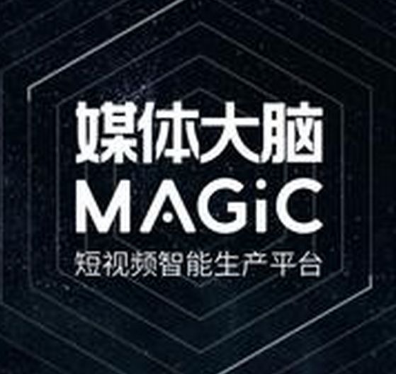 2046年，香港正版資料大全視頻的未來展望2024香港正版資料大全視頻播放
