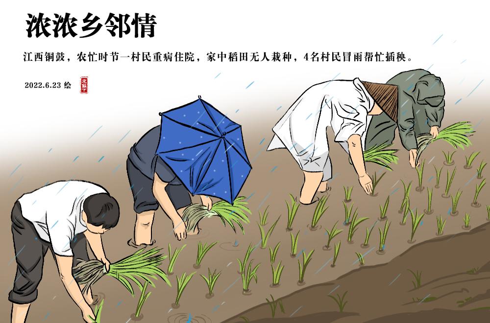 365每一天，免費論壇的無限可能365每一天論壇文學(xué)