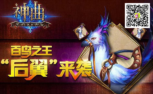 今晚六開彩，揭秘背后的神秘與期待今晚六開彩開獎結(jié)果 開獎結(jié)果合八仙過海