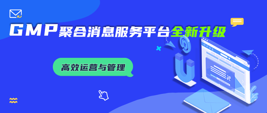 管家婆20-4新澳正版資料，助力企業(yè)高效管理的關(guān)鍵工具