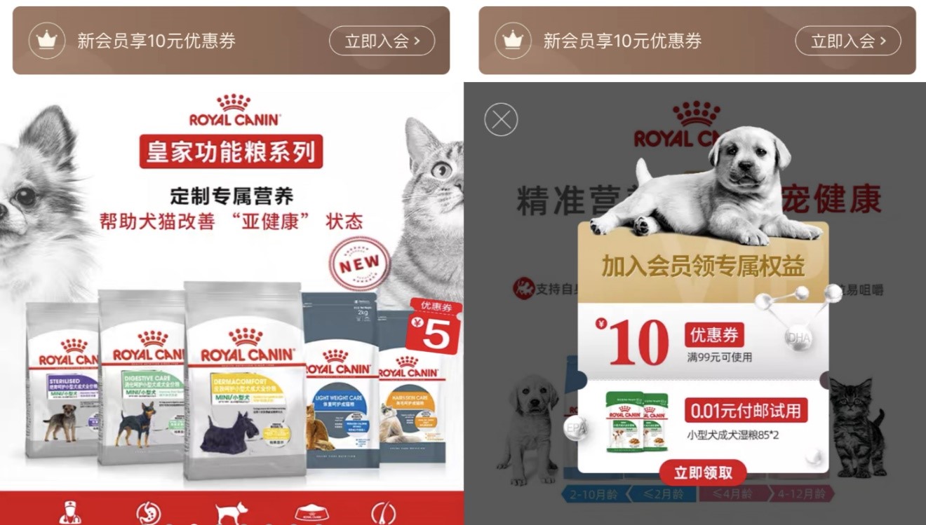 123圖庫(kù)管家婆精選，打造專業(yè)、高效的圖片管理新體驗(yàn)118圖庫(kù)管家婆精選澳門軟件特色