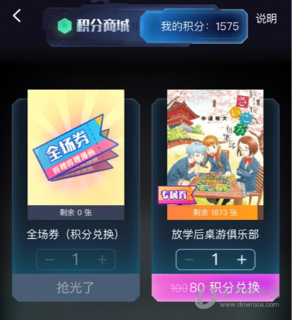 新聞動態(tài) 第48頁