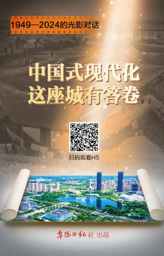 澳門一碼，歷史、文化與現(xiàn)代融合的獨(dú)特魅力澳門一碼一肖一恃一中347期,國(guó)家論壇,濠江輪胎
