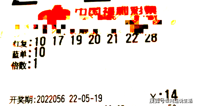 今晚六給彩，理性參與，享受樂(lè)趣今晚六給彩開(kāi)獎(jiǎng)號(hào)碼 今天晚上