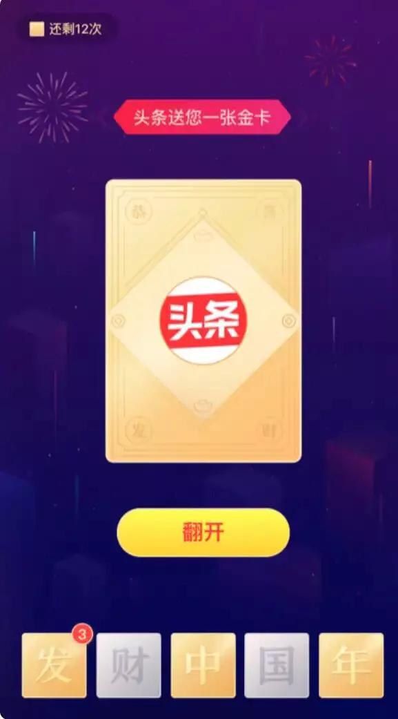 新澳2048管家婆資料—解鎖高效管理與智能生活的秘密