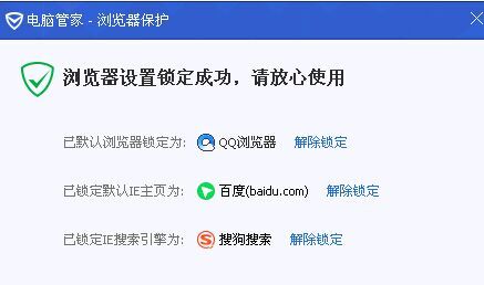 守護(hù)正版，信賴管家婆—解析正版管家娘資料的獨(dú)特價(jià)值與意義管家婆正版資2021