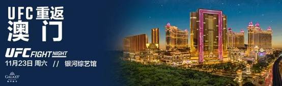 澳門2019-至暗時(shí)刻的堅(jiān)守與突破，全年正版資料之路2021年澳門正版資料網(wǎng)站