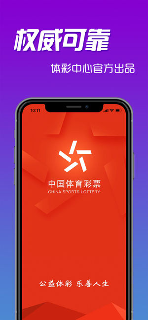 246天天好彩—藍(lán)月亮精選的幸運(yùn)之旅天天246免費(fèi)好彩資料藍(lán)月亮