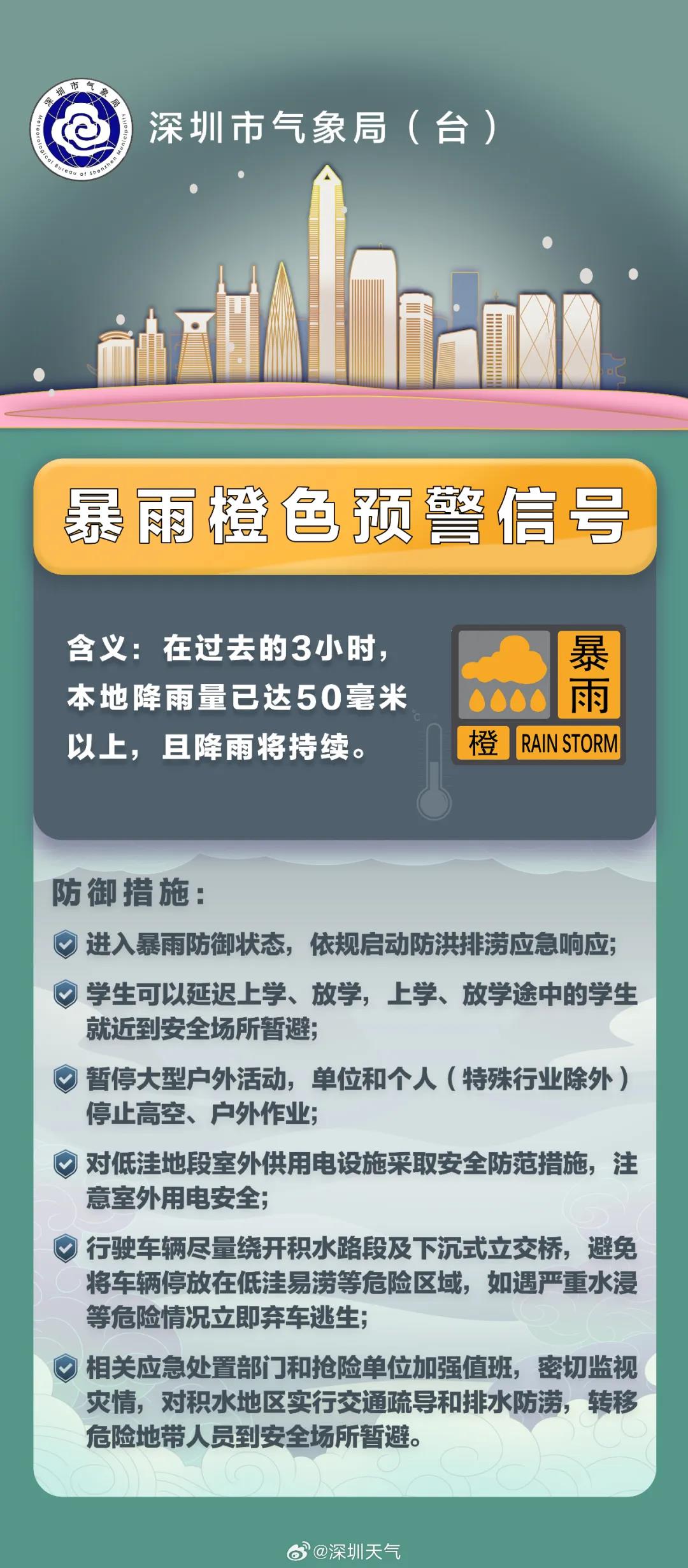 澳門最準最快的免費資訊指南澳門最準最快的免費的2024年金木水火土的數(shù)字