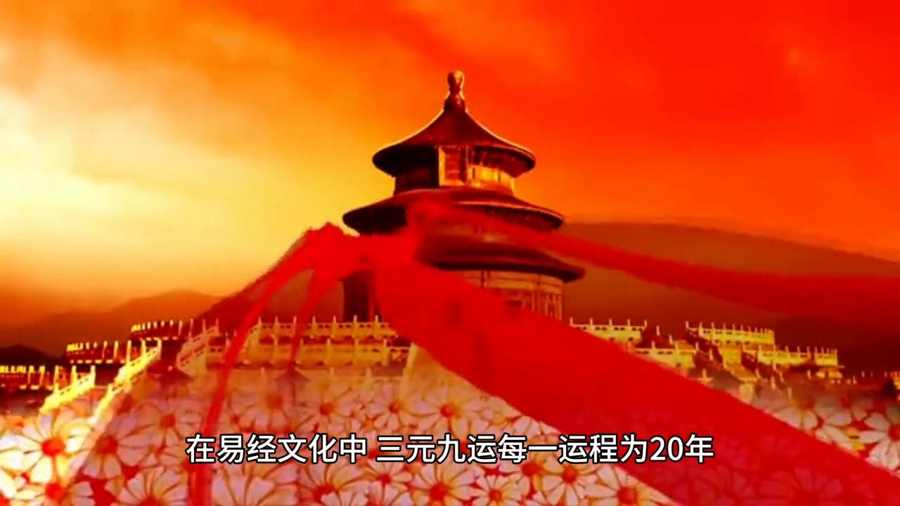 2043年，回望與展望—香港歷史開獎結(jié)果的啟示2024香港歷史開獎結(jié)果開獎記錄