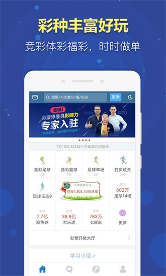 澳門碼開獎(jiǎng)記錄，歷史、影響與未來展望澳門碼開獎(jiǎng)記錄o38期開什么