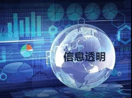 澳門開(kāi)獎(jiǎng)結(jié)果2035，探索透明化與公眾參與的新紀(jì)元澳新澳門開(kāi)獎(jiǎng)結(jié)果2023開(kāi)獎(jiǎng)結(jié)果查詢