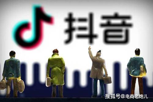 探索新奧特開獎(jiǎng)的奧秘，揭秘歷史記錄與未來(lái)趨勢(shì)新奧特開獎(jiǎng)結(jié)果及歷史記錄查詢