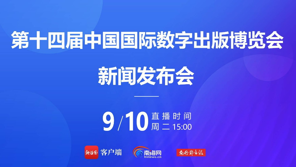 淘碼論壇，數(shù)字時代的交流新陣地淘碼論壇網(wǎng)