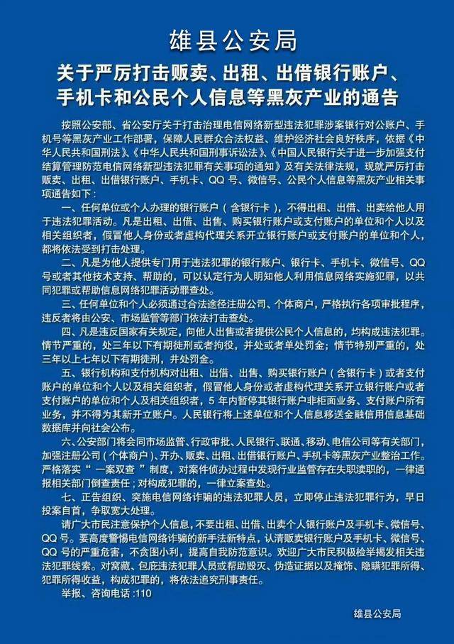 探索香港圖庫，免費(fèi)資料大全與看圖的樂趣香港圖庫免費(fèi)資料大全看圖區(qū)2023今天
